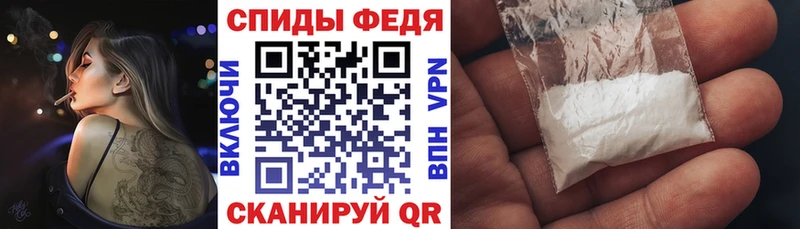 Купить  Бежецк  АМФ Розовый 