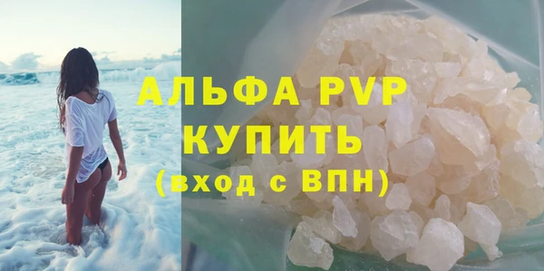 мдма Каменск-Шахтинский