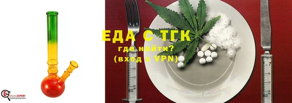 героин Каменногорск