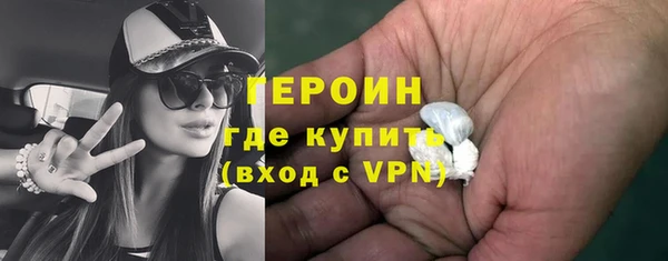 мет Каменка