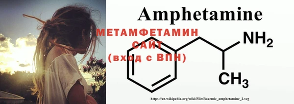 героин Каменногорск
