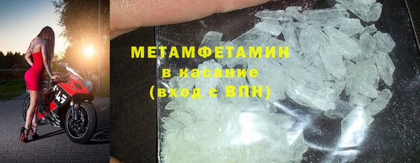 мет Каменка