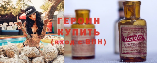 мдма Каменск-Шахтинский