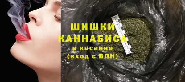героин Каменногорск