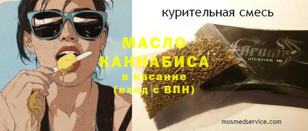 мет Каменка