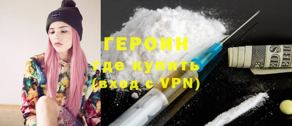 мет Каменка