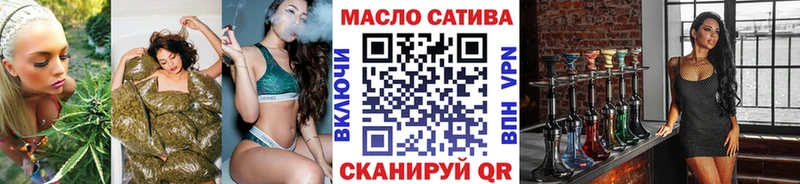 ТГК вейп с тгк  Купить где  Бежецк 
